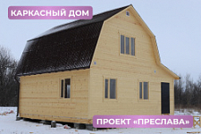 Каркасный дом 7x8 в Липецкой области